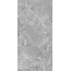 Belleza Ambition Grey Glossy Керамогранит 60x120 см, Индия, под камень - фото 2 Belleza Ambition Grey Glossy Керамогранит 60x120 см, Индия, под камень - фото 2