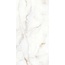 Belleza Anti Sky Endless Velvet Керамогранит 60x120 см, Индия, под камень  - фото 7