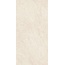 Belleza Aura 45435 Aura Greige Grenulla Керамогранит 60x120 см, Индия, под камень - фото 5 Belleza Aura 45435 Aura Greige Grenulla Керамогранит 60x120 см, Индия, под камень - фото 5