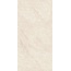 Belleza Aura 45435 Aura Greige Grenulla Керамогранит 60x120 см, Индия, под камень - фото 3 Belleza Aura 45435 Aura Greige Grenulla Керамогранит 60x120 см, Индия, под камень - фото 3