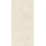 Belleza Aura 45435 Aura Greige Grenulla Керамогранит 60x120 см, Индия, под камень - фото 4 Belleza Aura 45435 Aura Greige Grenulla Керамогранит 60x120 см, Индия, под камень - фото 4