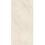 Belleza Aura 45435 Aura Greige Grenulla Керамогранит 60x120 см, Индия, под камень - фото 1 Belleza Aura 45435 Aura Greige Grenulla Керамогранит 60x120 см, Индия, под камень - фото 1