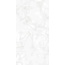 Belleza Brais White Carving Керамогранит 60x120 см, Индия, под камень - фото 4 Belleza Brais White Carving Керамогранит 60x120 см, Индия, под камень - фото 4