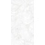 Belleza Brais White Carving Керамогранит 60x120 см, Индия, под камень - фото 3 Belleza Brais White Carving Керамогранит 60x120 см, Индия, под камень - фото 3