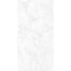 Belleza Brais White Carving Керамогранит 60x120 см, Индия, под камень - фото 2 Belleza Brais White Carving Керамогранит 60x120 см, Индия, под камень - фото 2