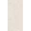 Belleza Cabanes 45451 Greige Shapetouch Керамогранит 60x120 см, Индия, под камень  - фото 4