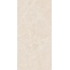 Belleza Caspio Ivory Velvet Керамогранит 60x120 см, Индия, под камень  - фото 1