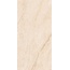 Belleza Clevado Beige Deck Керамогранит 60x120 см, Индия, под камень  - фото 5