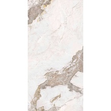 Belleza Colonia 45470 Brown Carving Керамогранит 60x120 см, Индия, под мрамор - фото 1 - фото 1