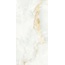 Belleza Dream 45464 FT Onyx Cream 2P Gv Feather Touch Керамогранит 60x120 см, Индия, под оникс - фото 8 Belleza Dream 45464 FT Onyx Cream 2P Gv Feather Touch Керамогранит 60x120 см, Индия, под оникс - фото 8