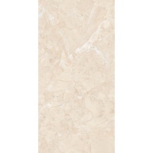 Belleza Endless 032 Ivory Carving Керамогранит 60x120 см, Индия, под камень  - фото 1 - фото 1