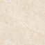 Belleza Endless 032 Ivory Carving 60 Керамогранит 60x60 см, Индия, под камень  - фото 4