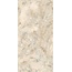 Belleza Era Stone Endless Carving Керамогранит 60x120 см, Индия, под камень  - фото 3