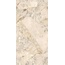 Belleza Era Stone Endless Carving Керамогранит 60x120 см, Индия, под камень  - фото 1