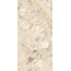 Belleza Era Stone Endless Carving Керамогранит 60x120 см, Индия, под камень  - фото 2