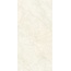 Belleza Fosina 45465 FT Cream 2P Gv Feather Touch Керамогранит 60x120 см, Индия, под камень - фото 4 Belleza Fosina 45465 FT Cream 2P Gv Feather Touch Керамогранит 60x120 см, Индия, под камень - фото 4
