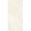 Belleza Fosina 45465 FT Cream 2P Gv Feather Touch Керамогранит 60x120 см, Индия, под камень - фото 6 Belleza Fosina 45465 FT Cream 2P Gv Feather Touch Керамогранит 60x120 см, Индия, под камень - фото 6