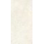 Belleza Fosina 45465 FT Cream 2P Gv Feather Touch Керамогранит 60x120 см, Индия, под камень - фото 13 Belleza Fosina 45465 FT Cream 2P Gv Feather Touch Керамогранит 60x120 см, Индия, под камень - фото 13