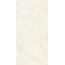 Belleza Fosina 45465 FT Cream 2P Gv Feather Touch Керамогранит 60x120 см, Индия, под камень - фото 15 Belleza Fosina 45465 FT Cream 2P Gv Feather Touch Керамогранит 60x120 см, Индия, под камень - фото 15