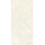 Belleza Fosina 45465 FT Cream 2P Gv Feather Touch Керамогранит 60x120 см, Индия, под камень - фото 10 Belleza Fosina 45465 FT Cream 2P Gv Feather Touch Керамогранит 60x120 см, Индия, под камень - фото 10