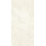 Belleza Fosina 45465 FT Cream 2P Gv Feather Touch Керамогранит 60x120 см, Индия, под камень - фото 16 Belleza Fosina 45465 FT Cream 2P Gv Feather Touch Керамогранит 60x120 см, Индия, под камень - фото 16