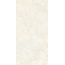 Belleza Fosina 45465 FT Cream 2P Gv Feather Touch Керамогранит 60x120 см, Индия, под камень - фото 7 Belleza Fosina 45465 FT Cream 2P Gv Feather Touch Керамогранит 60x120 см, Индия, под камень - фото 7