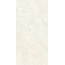 Belleza Fosina 45465 FT Cream 2P Gv Feather Touch Керамогранит 60x120 см, Индия, под камень - фото 12 Belleza Fosina 45465 FT Cream 2P Gv Feather Touch Керамогранит 60x120 см, Индия, под камень - фото 12