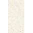 Belleza Fosina 45465 FT Cream 2P Gv Feather Touch Керамогранит 60x120 см, Индия, под камень - фото 5 Belleza Fosina 45465 FT Cream 2P Gv Feather Touch Керамогранит 60x120 см, Индия, под камень - фото 5