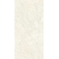 Belleza Fosina 45465 FT Cream 2P Gv Feather Touch Керамогранит 60x120 см, Индия, под камень - фото 1 Belleza Fosina 45465 FT Cream 2P Gv Feather Touch Керамогранит 60x120 см, Индия, под камень - фото 1
