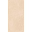 Belleza French Beige Glossy Керамогранит 60x120 см, Индия, под камень  - фото 5