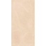 Belleza French Beige Glossy Керамогранит 60x120 см, Индия, под камень  - фото 3