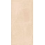 Belleza French Beige Glossy Керамогранит 60x120 см, Индия, под камень  - фото 1