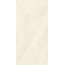 Belleza Glam 45456 Beige Vitro Керамогранит 60x120 см, Индия, под камень  - фото 2
