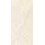Belleza Glam 45456 Beige Vitro Керамогранит 60x120 см, Индия, под камень  - фото 3