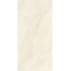 Belleza Glam 45456 Beige Vitro Керамогранит 60x120 см, Индия, под камень  - фото 4