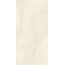 Belleza Glam 45456 Beige Vitro Керамогранит 60x120 см, Индия, под камень  - фото 6