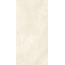 Belleza Glam 45456 Beige Vitro Керамогранит 60x120 см, Индия, под камень  - фото 5