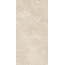 Belleza Helios CR Beige (Carving) Керамогранит 60x120 см, Индия, под камень  - фото 2
