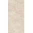 Belleza Helios CR Beige (Carving) Керамогранит 60x120 см, Индия, под камень  - фото 3