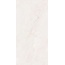 Belleza Kraft Oracle Crema Carving Керамогранит 60x120 см, Индия, под камень  - фото 5