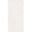 Belleza Kraft Oracle Crema Carving Керамогранит 60x120 см, Индия, под камень  - фото 3