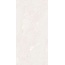 Belleza Kraft Oracle Crema Carving Керамогранит 60x120 см, Индия, под камень  - фото 2