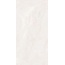 Belleza Kraft Oracle Crema Carving Керамогранит 60x120 см, Индия, под камень  - фото 1