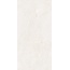 Belleza Kraft Oracle Crema Carving Керамогранит 60x120 см, Индия, под камень  - фото 4