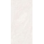 Belleza Kraft Oracle Crema Carving Керамогранит 60x120 см, Индия, под камень  - фото 1
