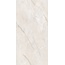 Belleza Kraft Fame Crema Carving Керамогранит 60x120 см, Индия, под камень  - фото 1