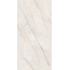 Belleza Kraft Fame Crema Carving Керамогранит 60x120 см, Индия, под камень  - фото 5