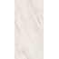Belleza Kraft Fame Crema Carving Керамогранит 60x120 см, Индия, под камень  - фото 4