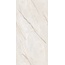 Belleza Kraft Fame Crema Carving Керамогранит 60x120 см, Индия, под камень  - фото 3