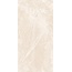 Belleza Kraft Delicato Beige Carving Керамогранит 60x120 см, Индия, под камень  - фото 1